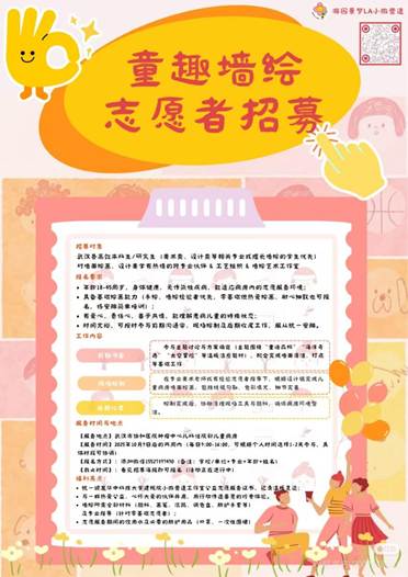 3a260a42790ad7c3c242d860c20a5774