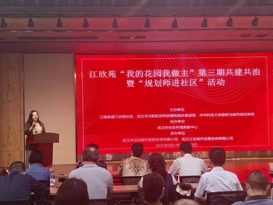 e091cd4152ce1d63a5be72b4c7030e78